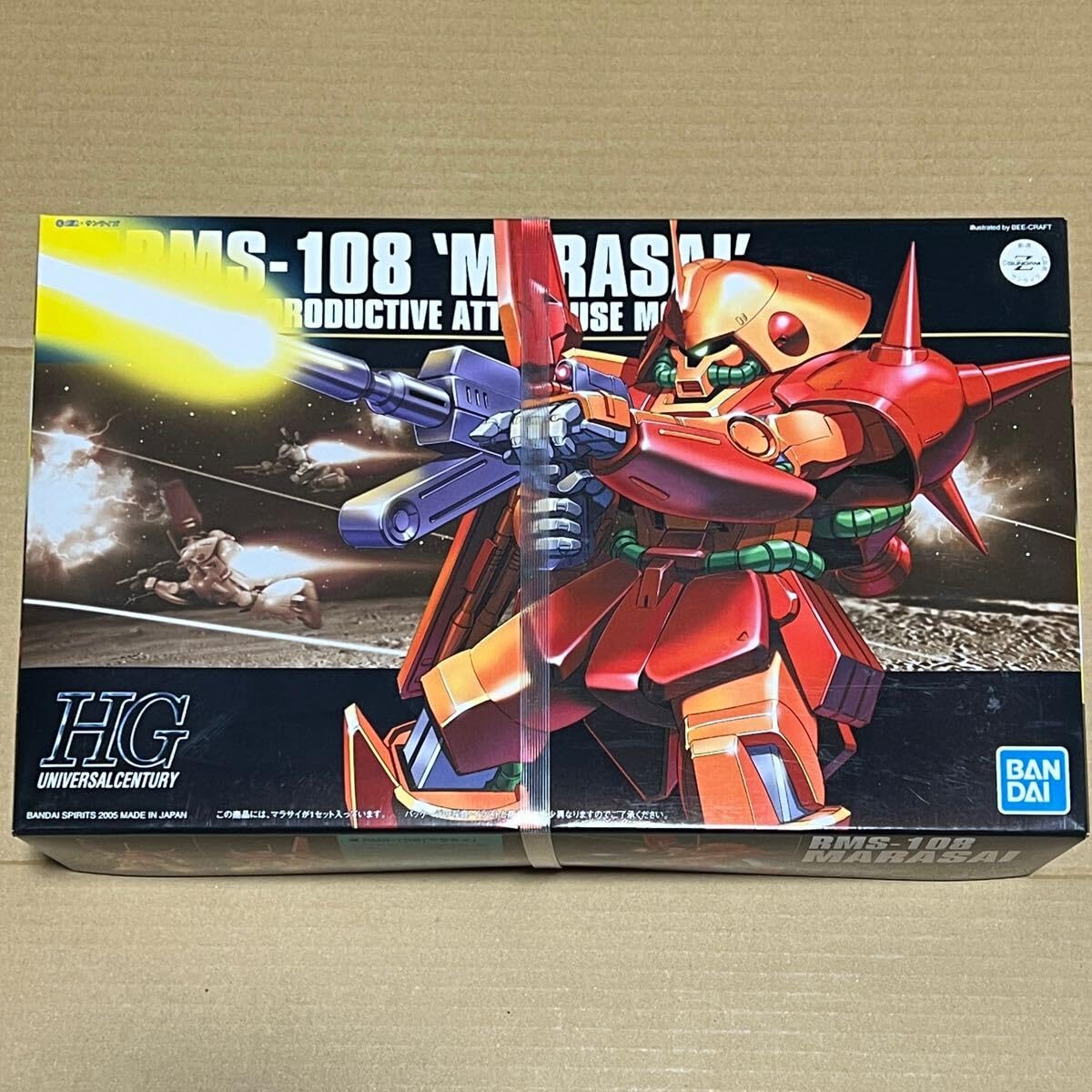 Amazon | HG マラサイ 機動戦士Z PG MG RG HGUC RE/100 SD Ver.ka
